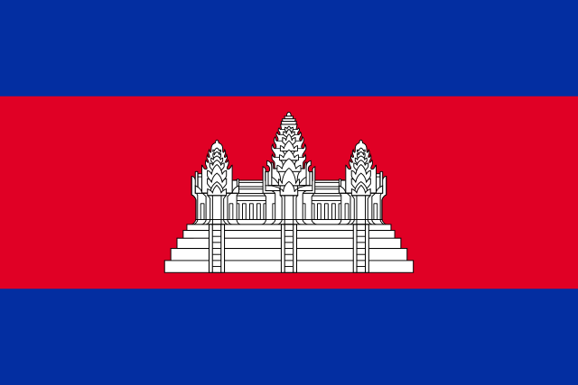 cambodia evisa